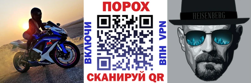 АМФЕТАМИН 97%  гидра ссылка  Чапаевск  где продают  