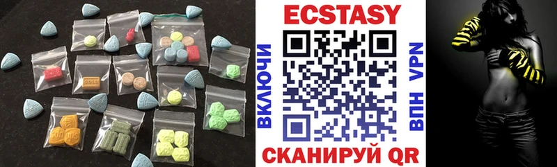 hydra сайт Чапаевск ЭКСТАЗИ 300 mg