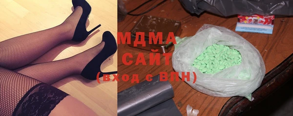 прущий лед Абаза