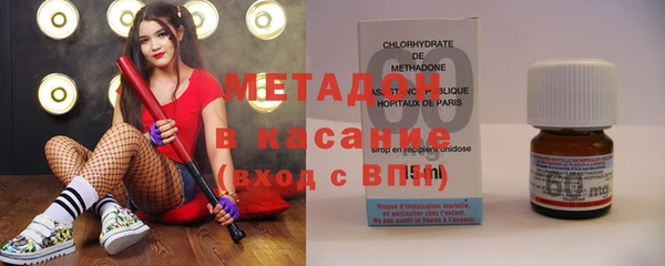 COCAINE Абинск