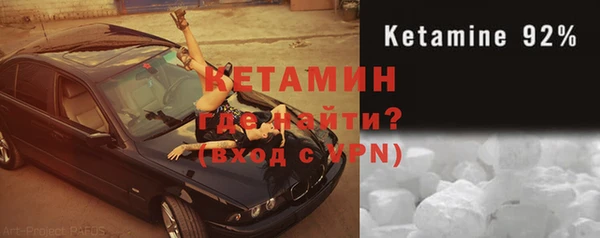 крисы Абдулино