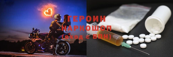 соль ск Ладушкин