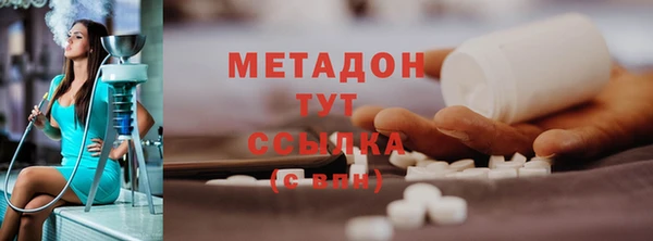 ECSTASY Алексин