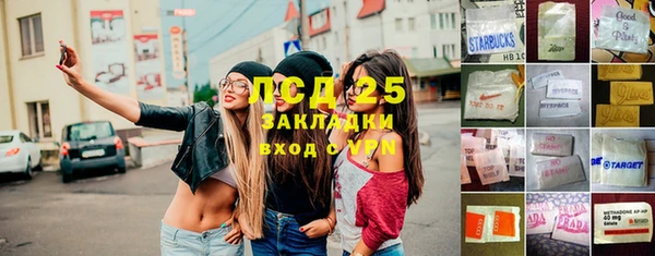 ECSTASY Алексин