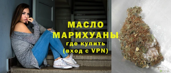 крисы Абдулино