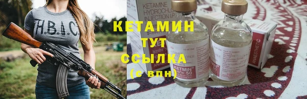 крисы Абдулино