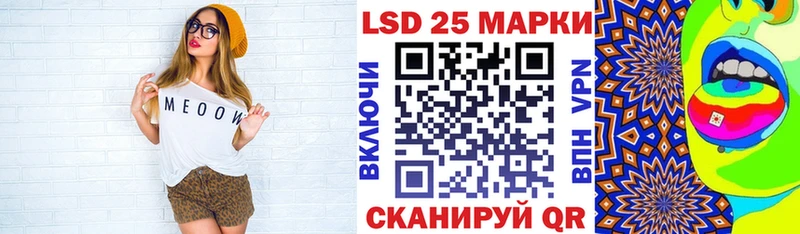 сколько стоит  Чапаевск  Марки NBOMe 1,8мг 
