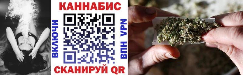 МАРИХУАНА AK-47 дарк нет официальный сайт Чапаевск закладка
